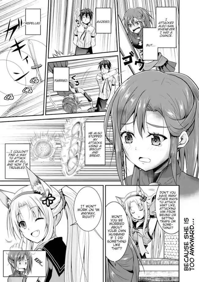 Save AND Load no Dekiru Yadoya-san Chapter 9 1